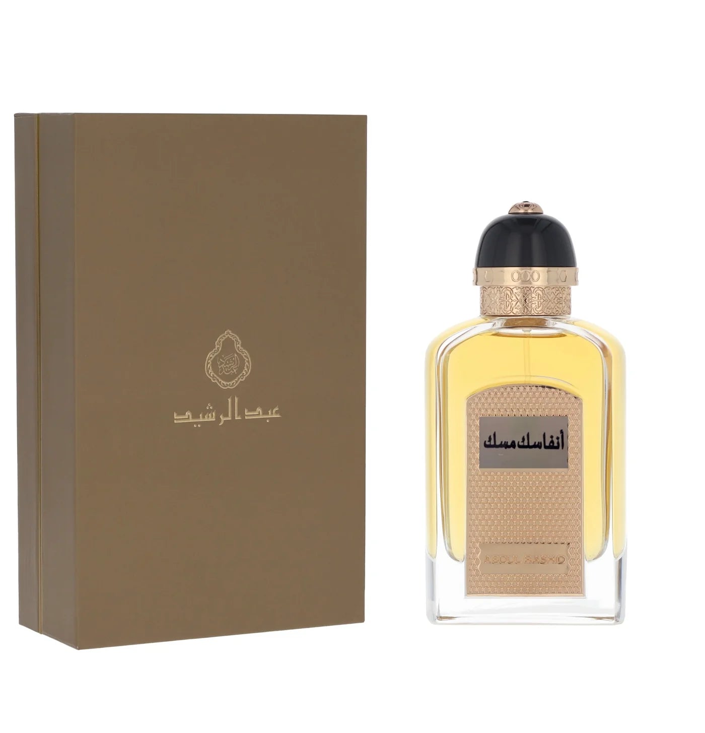 عطر أنفاسك مسك من عبد الرشيد للعطور