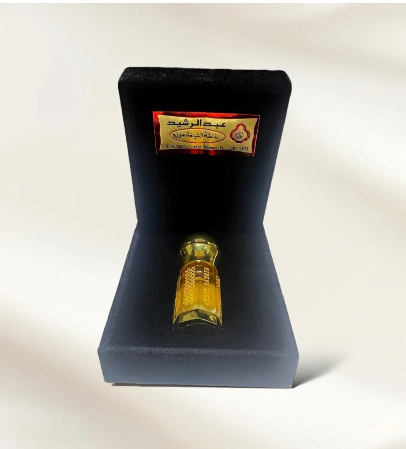 خلطة الشيخة موزة من عبد الرشيد للعطور (ربع تولة)