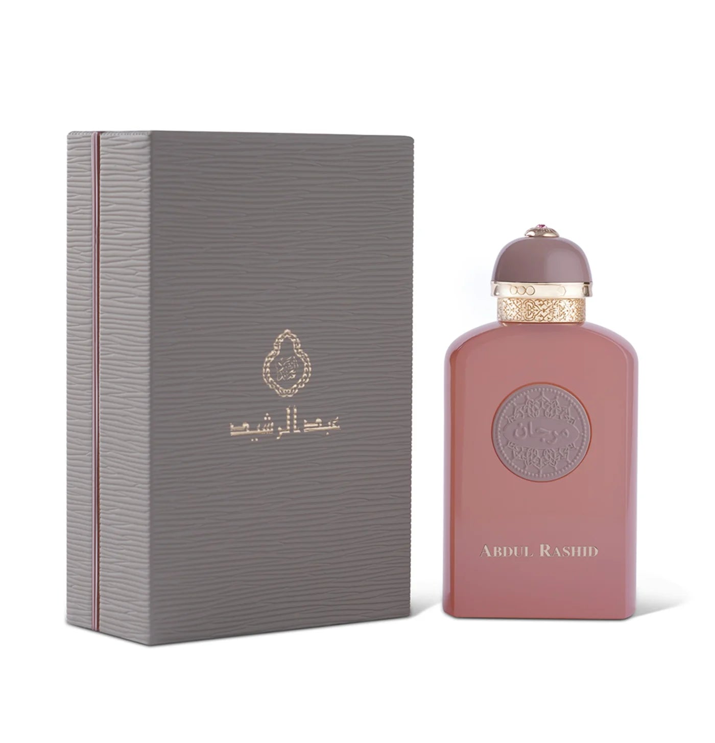 عطر مرجان من عبد الرشيد للعطور