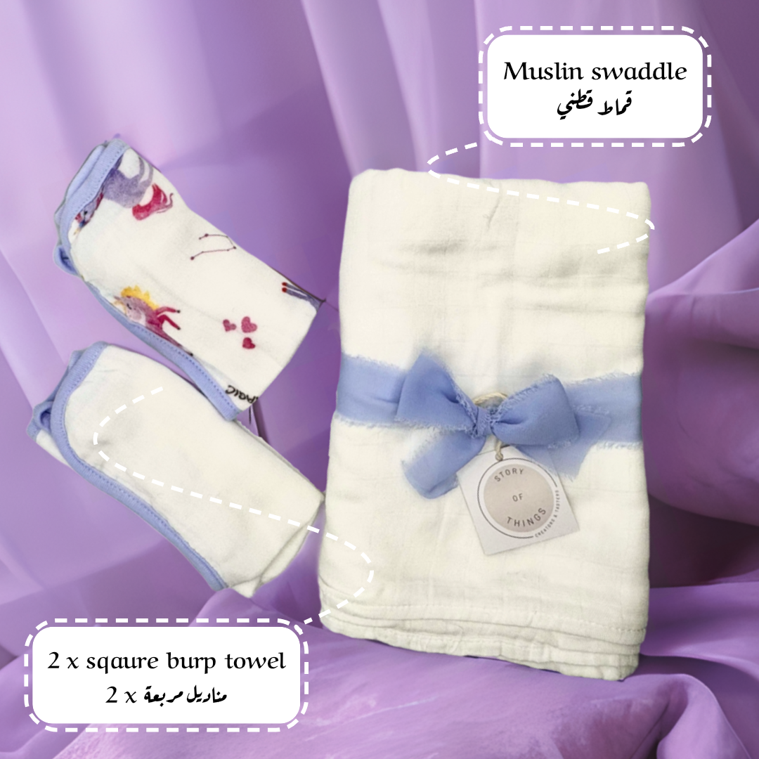 Fairytale Swaddle & Burp towels bundle (set of 3)