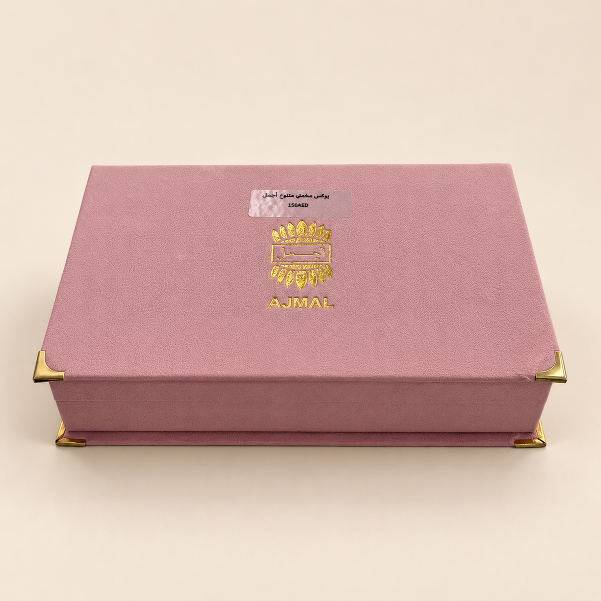 Mokhallat gift box from Ajmal Perfumes