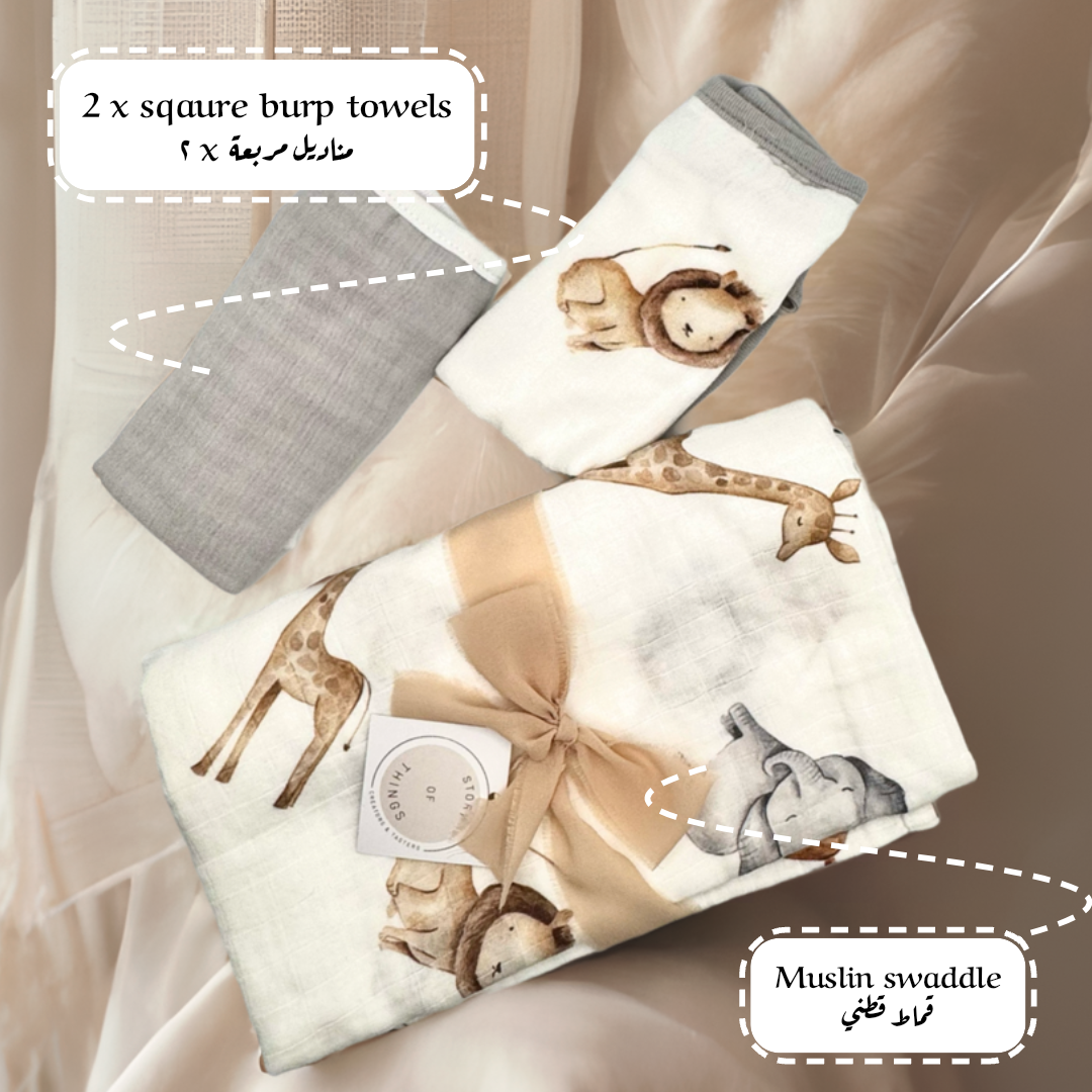 مجموعة مناشف Zoo Swaddle & Burp (مجموعة من 3 قطع)