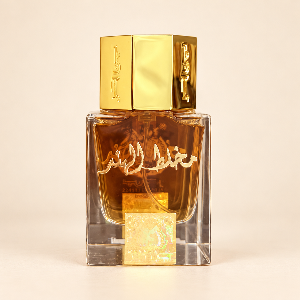 mokhallat Al Hind Perfume From Bin Harr Perfumes