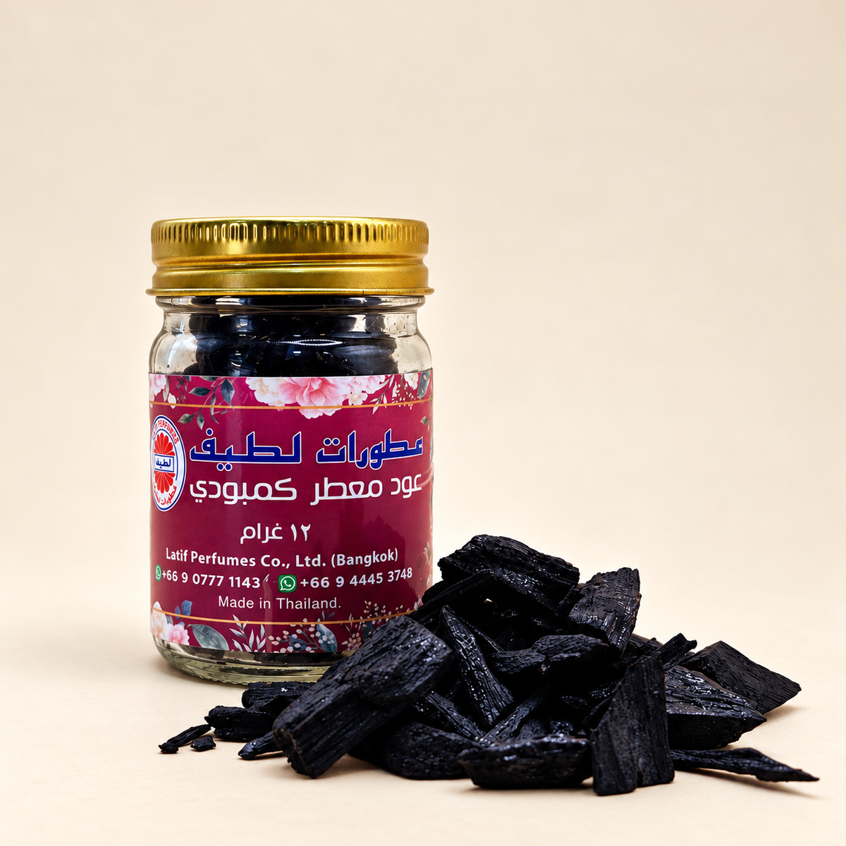Oud Mo’attar Cambodi From Latif Perfumes (12 gram)