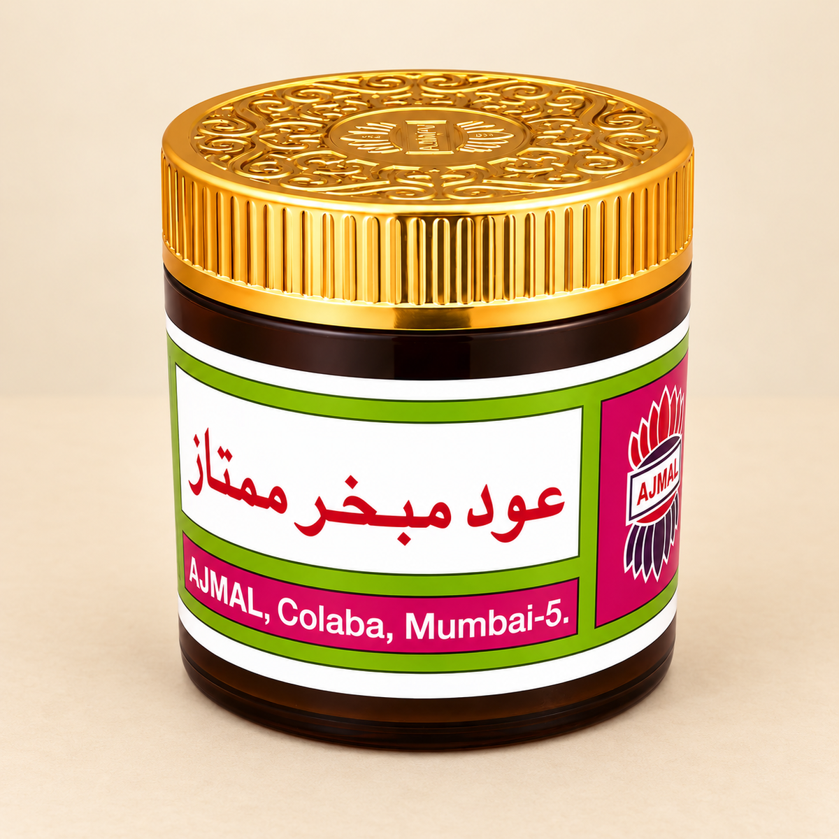 Oud Mubakhar Mumtaz from Ajmal Perfumes