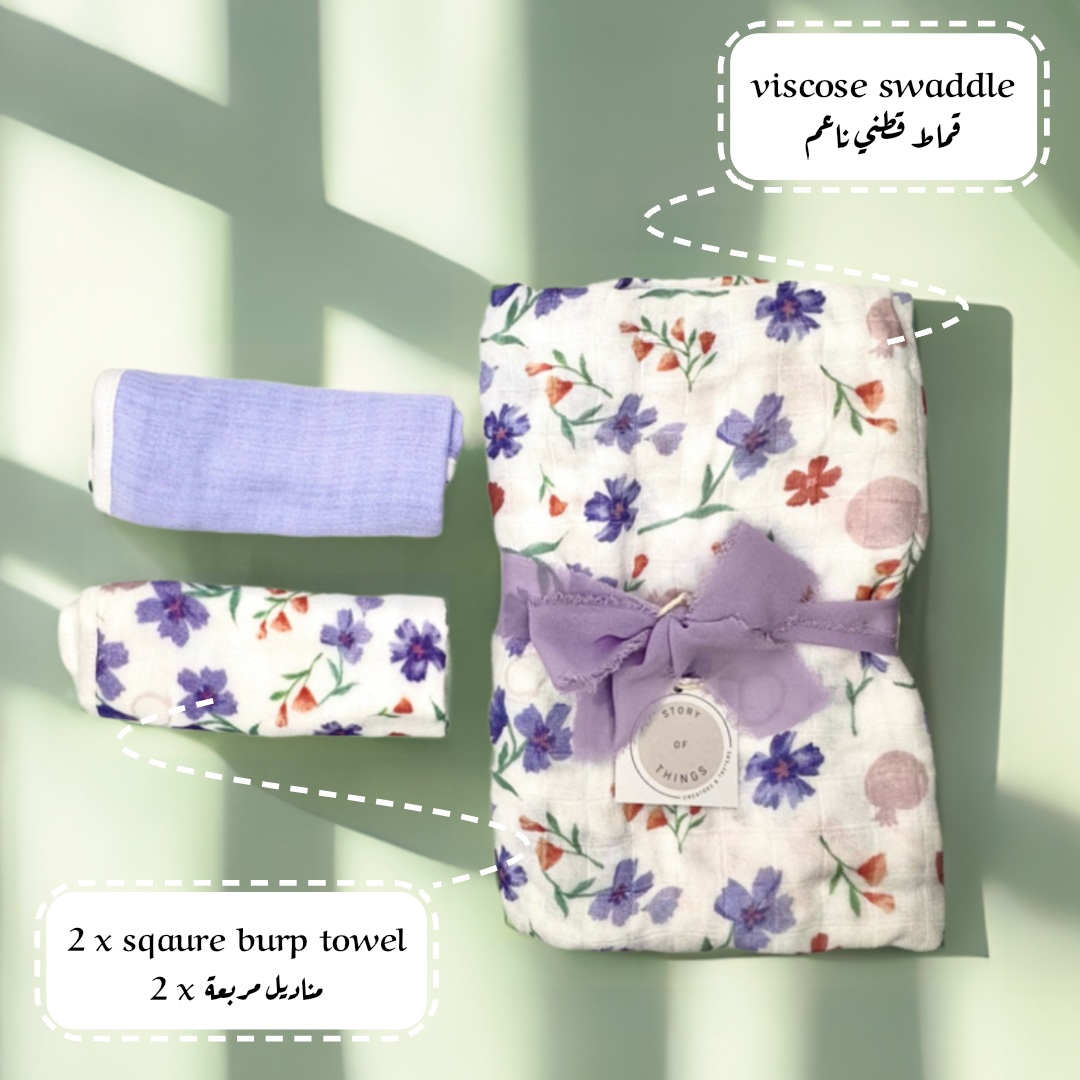 Lilac Swaddle & Burp towels bundle (set of 3)