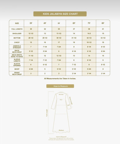 أطفال السرطانات جلابية