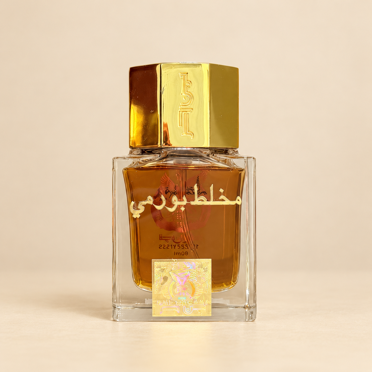 Mokhallat Burmi Perfume From Bin Harr Perfumes