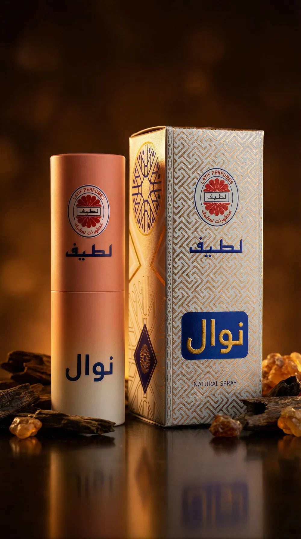 Nawal Hair Perfume From Latif Perfumes