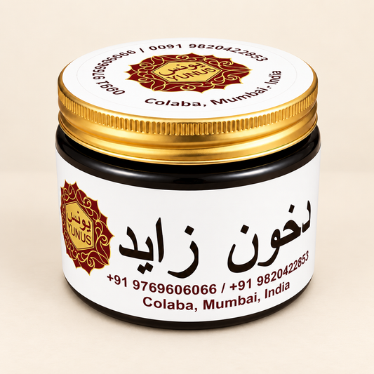 Dukhoon Zayed from Yunus Perfumes
