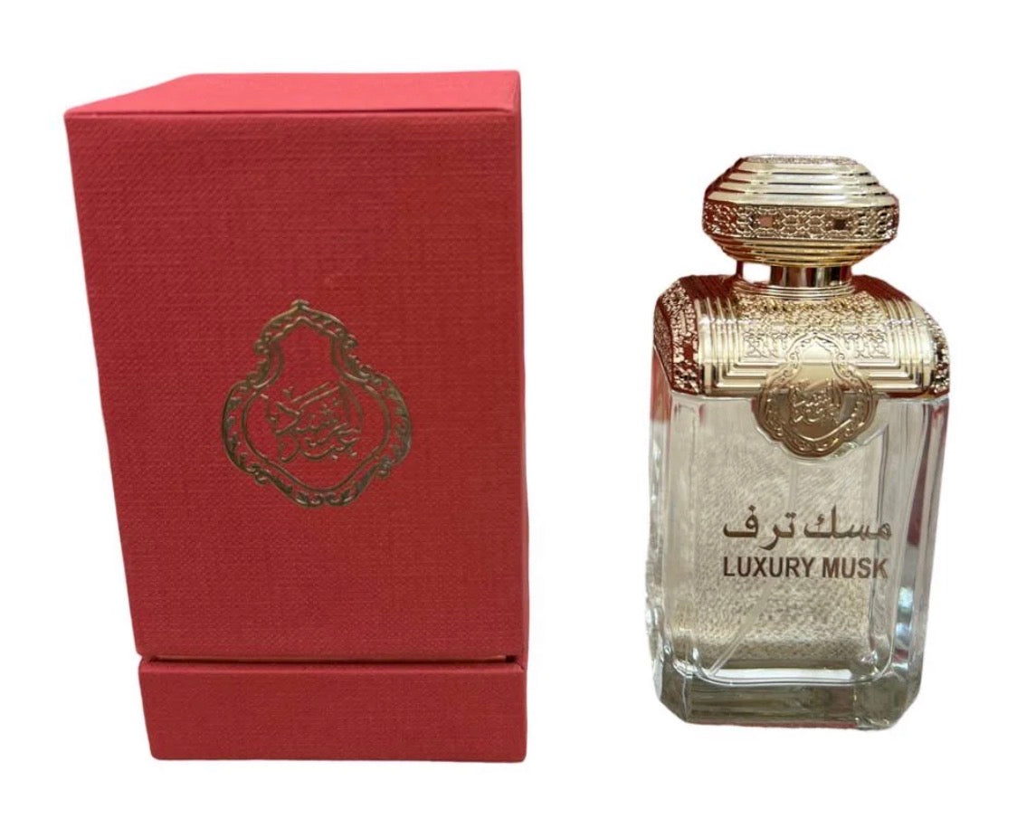 عطر المسك الفاخر من عطور عبد الرشيد
