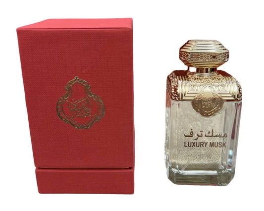Luxury Musk Perfume From Abdul Rasheed Perfumes