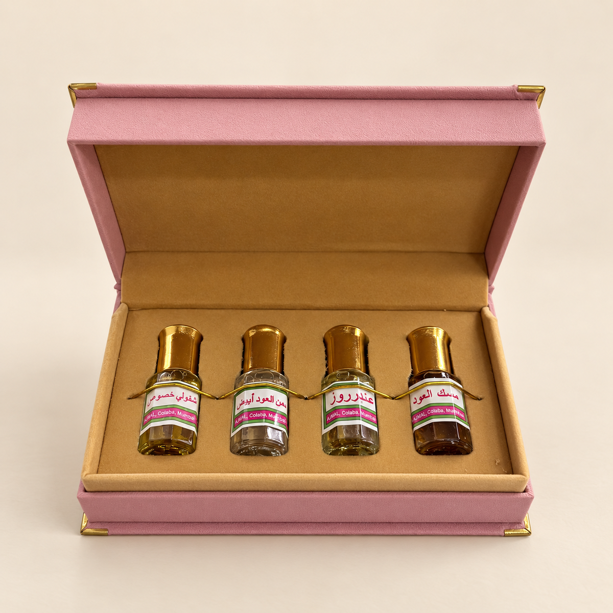 Mokhallat gift box from Ajmal Perfumes