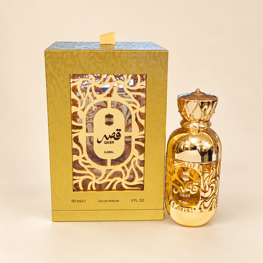 عطر قصر من أجمل للعطور (حصري)