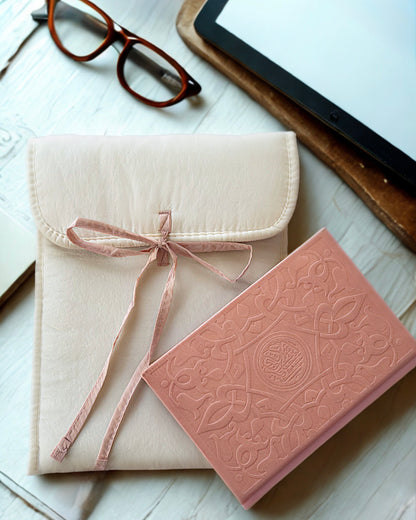 طقم غلاف مصحف