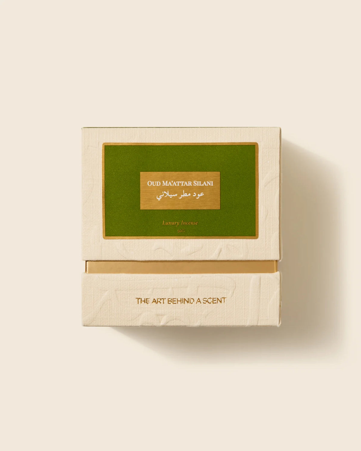 Oud Ma’attar Silani From Shama Perfumes
