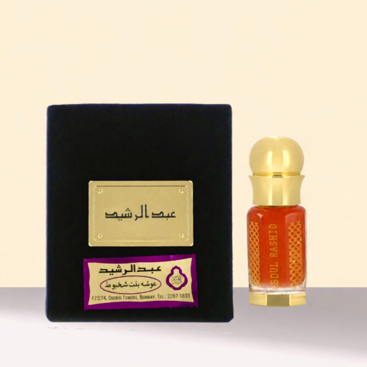 Ousha Bin Shakhboot From Abdul Rashid Perfumes (1/4 tola)