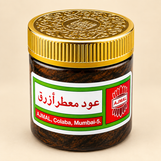 عود معطر أزرق من أجمل للعطور