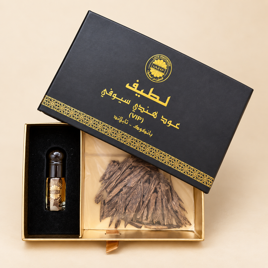 علبة هدايا عود هندي و دهن عود من لطيف للعطور (تايلاند)