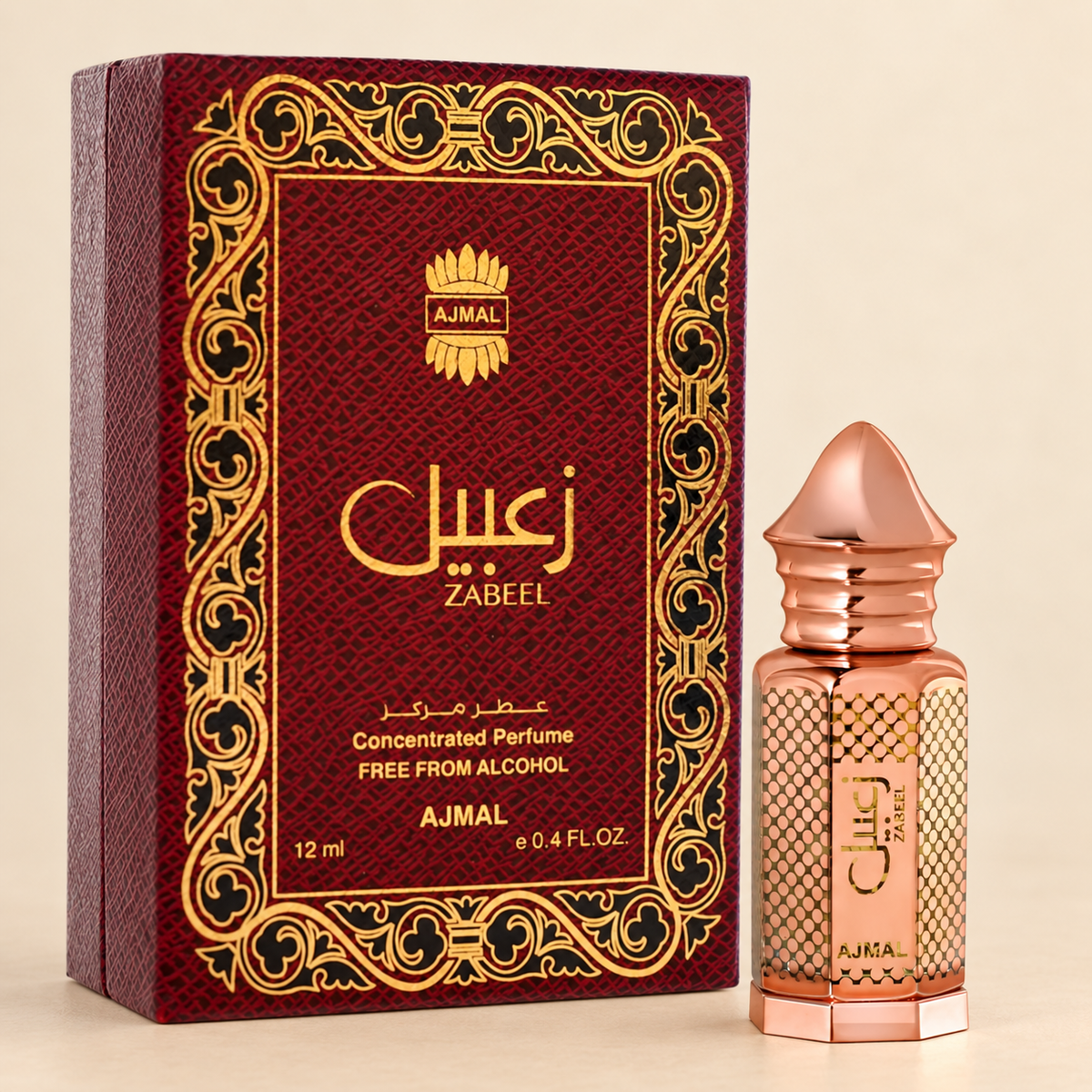 Mokhalat Zabeel From Ajmal Perfumes (12 ml)