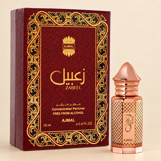 Mokhalat Zabeel From Ajmal Perfumes (12 ml)