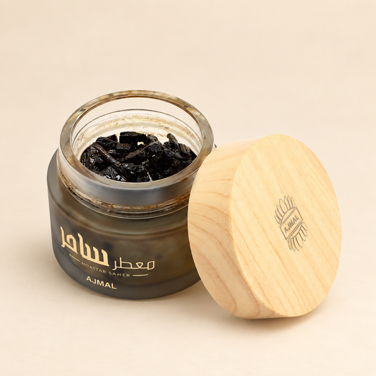 عود معطر ساحر من أجمل للعطور
