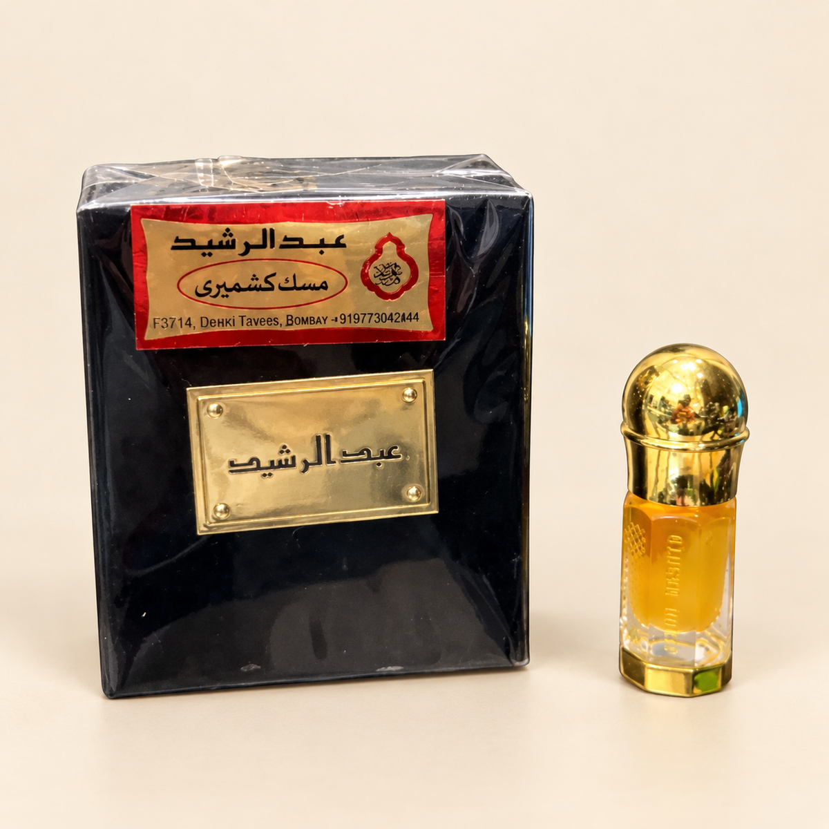 Musk Kashmiri From Abdul Rashid Perfumes (1/4 tola)