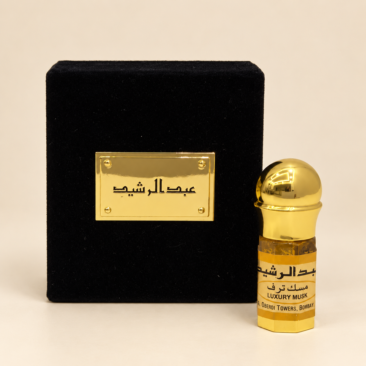 Luxury Musk (Taraf) From Abdul Rashid Perfumes (1/4 tola)