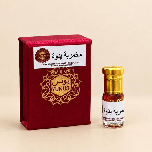 Mokhamareya Yadoh From Yunus Perfumes (1/4 tola)