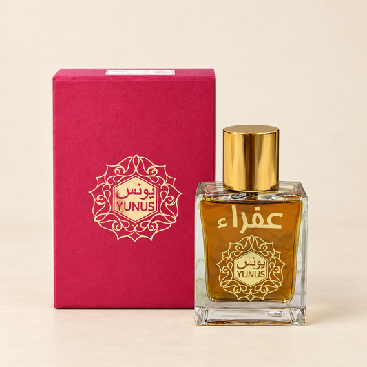 عطر عفراء من يونس للعطور (حصري)