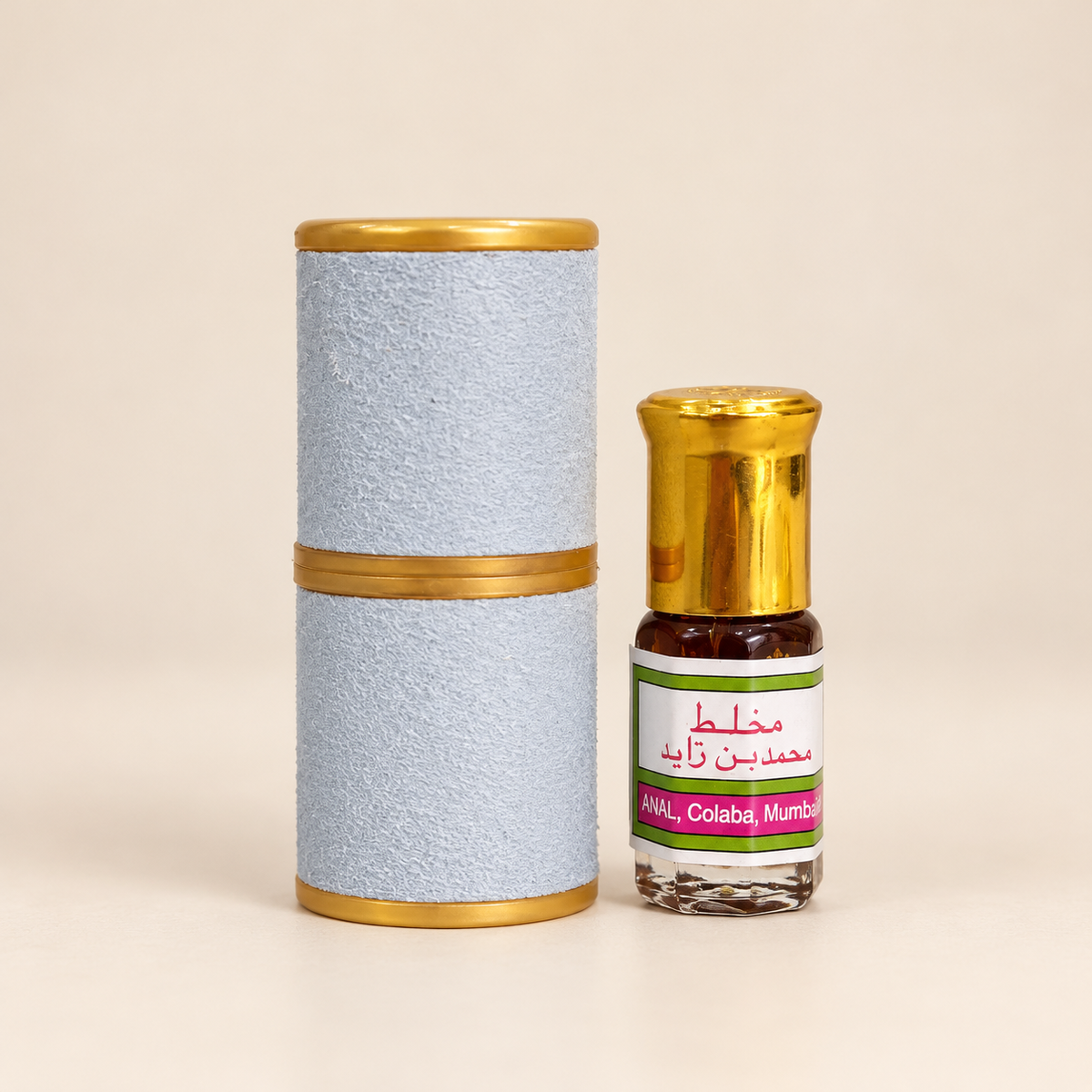 Mokhallat Mohammed Bin Zayed (MBZ) From Ajmal Perfumes (1/4 Tola)