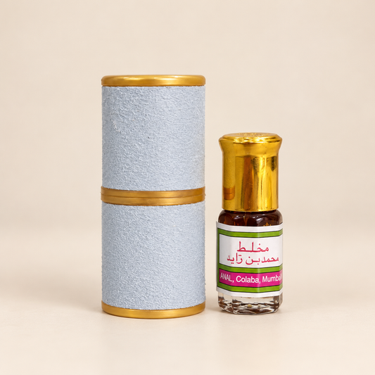 Mokhallat Mohammed Bin Zayed (MBZ) From Ajmal Perfumes (1/4 Tola)