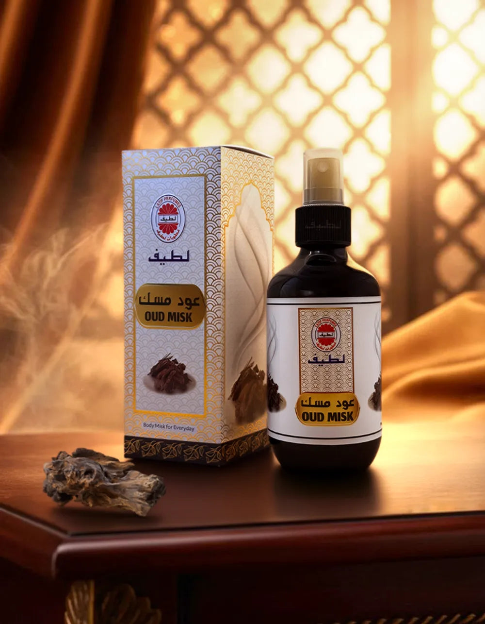 Oud Musk All-over body spray From Latif Perfumes