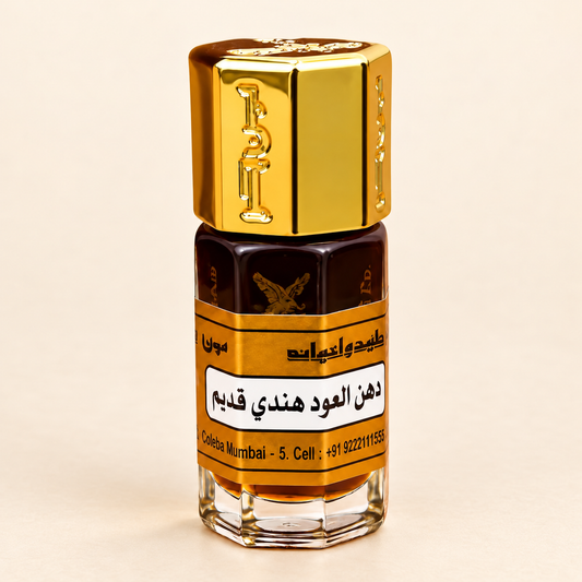 Dihn Oud Hindi Qadeem From Bin Harr Perfumes (1/4 Tola)
