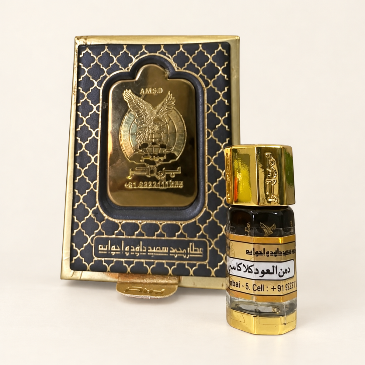 Dihn Oud Kalakasi From Bin Harr Perfumes (1/4 Tola)