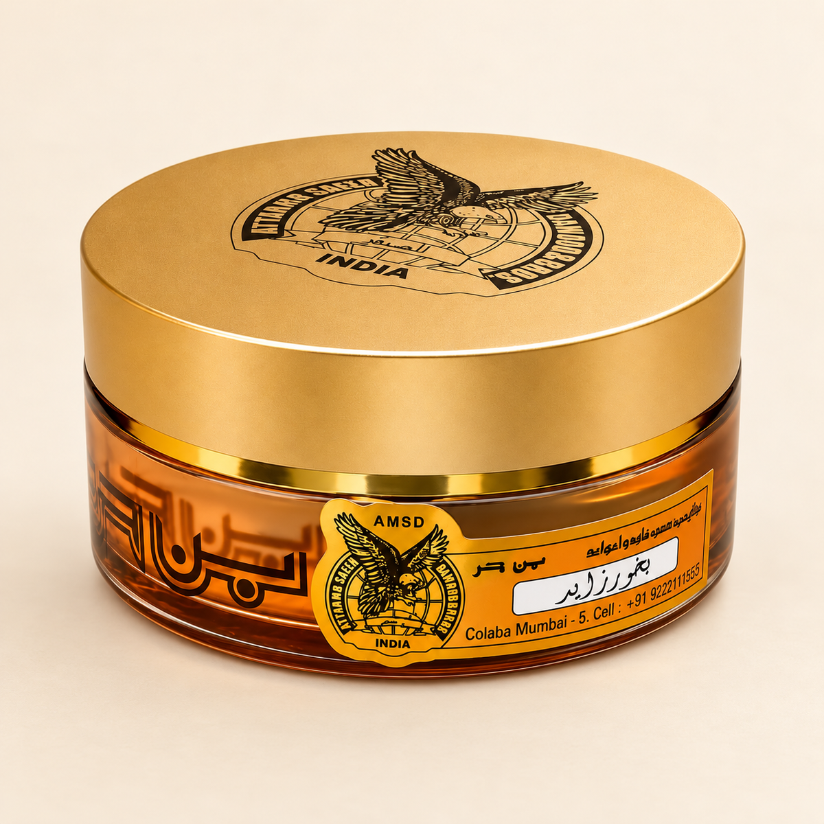 Bukhoor Zayed From Bin Harr Perfumes (50 gram)