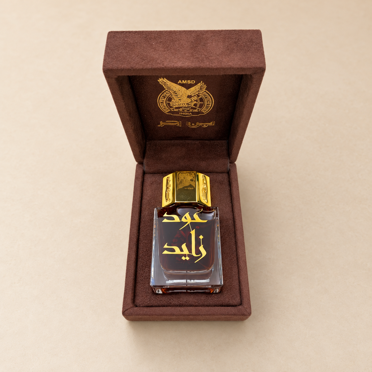 Oud Zayed Perfume From Bin Harr Perfumes