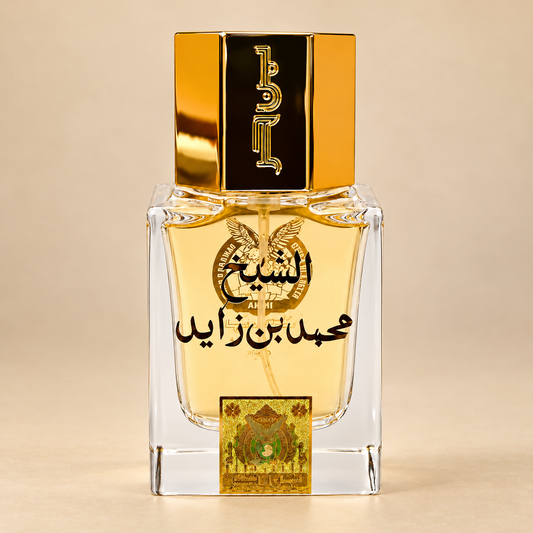 عطر الشيخ محمد بن زايد من بن حر للعطور