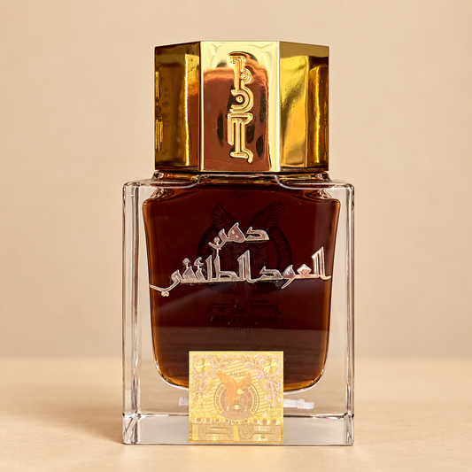 Dihn Aloud Altaifi Perfume From Bin Harr Perfumes