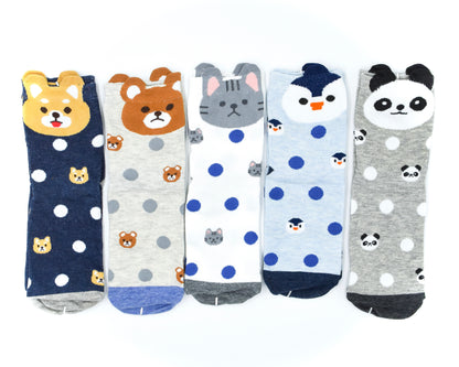 THE WILD ANIMALS (SET OF 5 PAIRS)